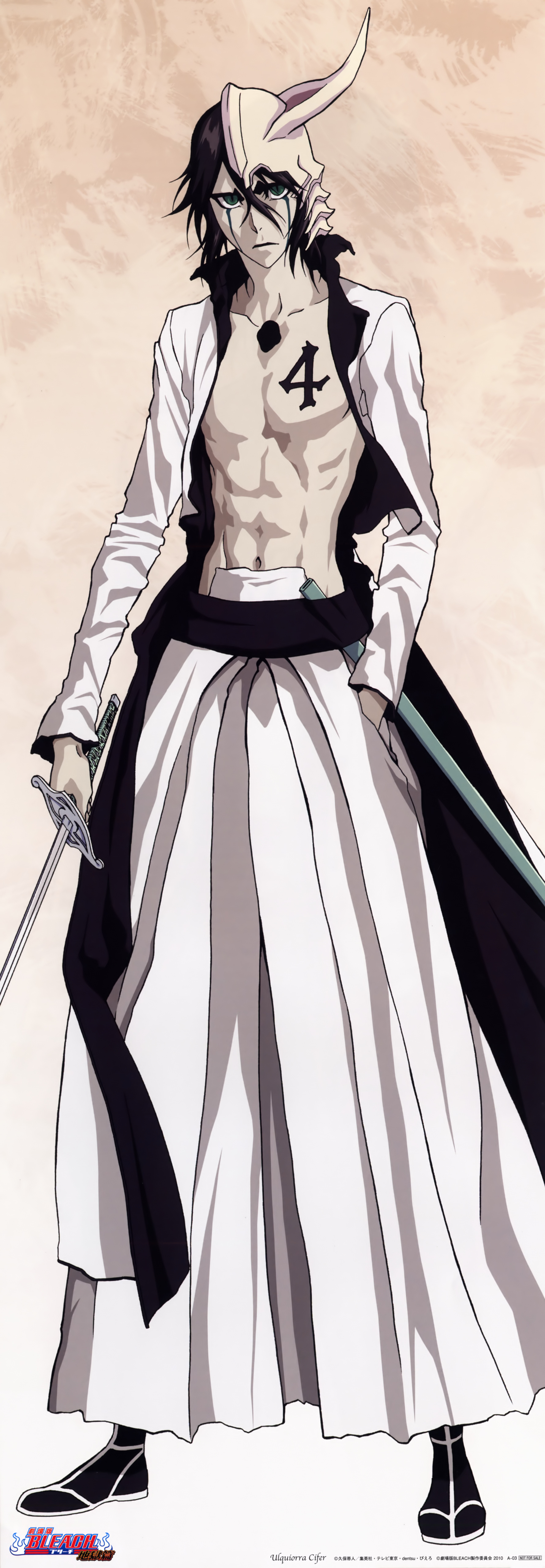 Ulquiorra Schiffer